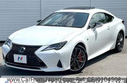 lexus rc 2020 CFJ0104508
