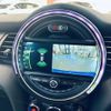mini mini-others 2018 CFJ1471671 image 3