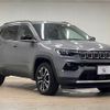 jeep compass 2021 quick_quick_3BA-M624_MCANJRCB7MFA73615 image 14