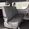 toyota hiace-van 2024 -TOYOTA--Hiace Van 3DF-GDH201V--GDH201-1109451---TOYOTA--Hiace Van 3DF-GDH201V--GDH201-1109451- image 4