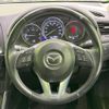 mazda cx-5 2014 quick_quick_KE2FW_KE2FW-139412 image 11