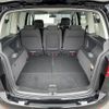 volkswagen golf-touran 2015 -VOLKSWAGEN--VW Golf Touran DBA-1TCTH--WVGZZZ1TZFW069104---VOLKSWAGEN--VW Golf Touran DBA-1TCTH--WVGZZZ1TZFW069104- image 22