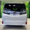 toyota vellfire 2015 -TOYOTA--Vellfire DBA-AGH30W--AGH30-0038878---TOYOTA--Vellfire DBA-AGH30W--AGH30-0038878- image 17