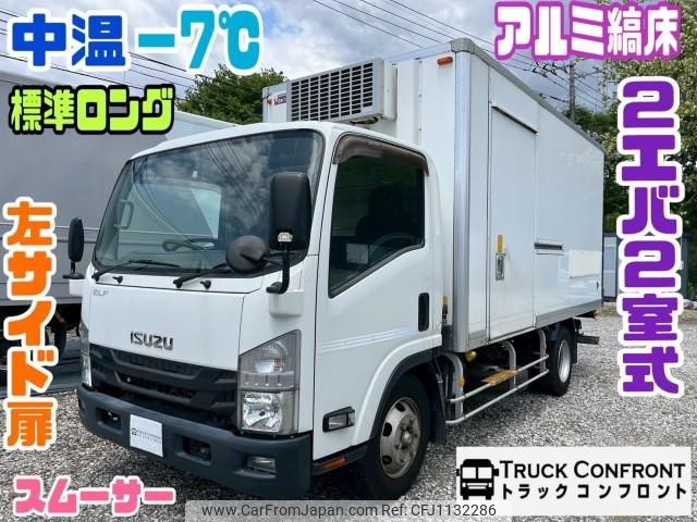 isuzu elf-truck 2018 quick_quick_TRG-NPR85AN_NPR85-7075083 image 1
