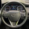 toyota harrier 2023 -TOYOTA--Harrier 6BA-MXUA80--MXUA80-0091350---TOYOTA--Harrier 6BA-MXUA80--MXUA80-0091350- image 11