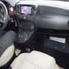 abarth 695 2013 quick_quick_ABA-312142_ZFA31200000932470 image 3