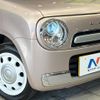 suzuki alto-lapin 2013 -SUZUKI--Alto Lapin DBA-HE22S--HE22S-815975---SUZUKI--Alto Lapin DBA-HE22S--HE22S-815975- image 13