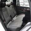 mercedes-benz gls-class 2024 -MERCEDES-BENZ--Benz GLS 3CA-167933--W1N1679332B243***---MERCEDES-BENZ--Benz GLS 3CA-167933--W1N1679332B243***- image 28