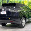 toyota harrier 2014 -TOYOTA--Harrier DBA-ZSU60W--ZSU60-0009942---TOYOTA--Harrier DBA-ZSU60W--ZSU60-0009942- image 18