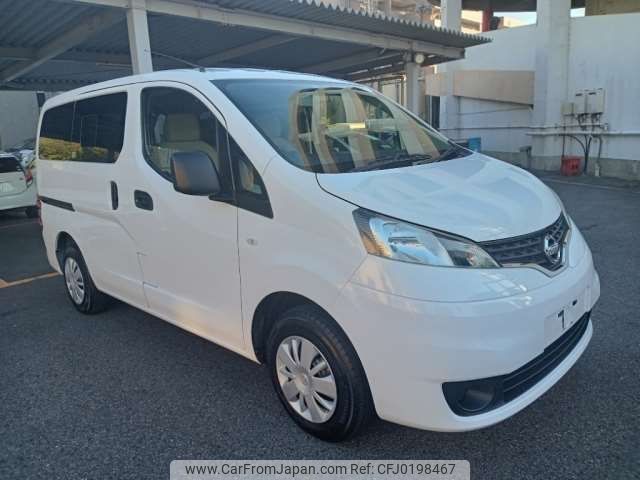 nissan nv200-vanette 2019 -NISSAN--NV200 DBF-VM20ｶｲ--VM20ｶｲ-138780---NISSAN--NV200 DBF-VM20ｶｲ--VM20ｶｲ-138780- image 1