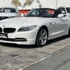 bmw z4 2015 -BMW--BMW Z4 DBA-LL20--WBALL320X0J083625---BMW--BMW Z4 DBA-LL20--WBALL320X0J083625- image 9