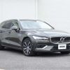 volvo v60 2020 CFJ1796022 image 43
