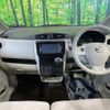 nissan dayz 2016 quick_quick_B21W_B21W-0365753 image 2