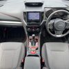subaru forester 2020 quick_quick_SK9_SK9-037891 image 2