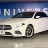 mercedes-benz a-class 2019 CFJ7110842 image 11