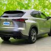 lexus nx 2017 quick_quick_DAA-AYZ10_AYZ10-1017455 image 3