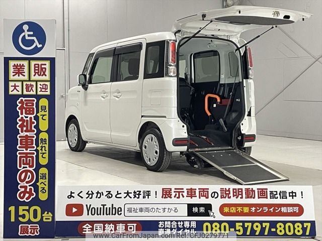 suzuki spacia 2019 -SUZUKI--Spacia DAA-MK53Sｶｲ--MK53S-203740---SUZUKI--Spacia DAA-MK53Sｶｲ--MK53S-203740- image 1