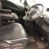 nissan serena 2014 -NISSAN 【滋賀 331ｾ6226】--Serena DAA-HFC26--HFC26-232271---NISSAN 【滋賀 331ｾ6226】--Serena DAA-HFC26--HFC26-232271- image 9