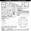 suzuki wagon-r 2015 -SUZUKI--Wagon R MH34S-416139---SUZUKI--Wagon R MH34S-416139- image 3