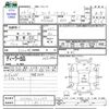 suzuki wagon-r 2014 CFJ1690440 image 3