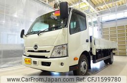 hino dutro 2023 CFJ1599780