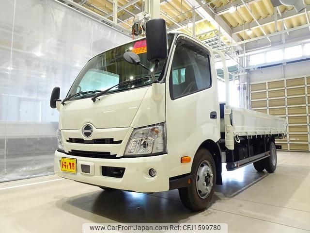 hino dutro 2023 CFJ1599780 image 1