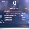 nissan nissan-others 2023 CFJ1645423 image 21