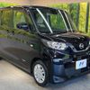 nissan roox 2022 CFJ1520977 image 16