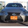 lexus is 2016 -LEXUS--Lexus IS DBA-ASE30--ASE30-0003019---LEXUS--Lexus IS DBA-ASE30--ASE30-0003019- image 7