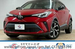 toyota c-hr 2020 CFJ1753396