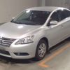 nissan sylphy 2015 -NISSAN--SYLPHY TB17-021615---NISSAN--SYLPHY TB17-021615- image 1