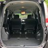 toyota noah 2015 quick_quick_DBA-ZRR80W_ZRR80-0096709 image 15