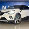 renault captur 2022 CFJ1604744 image 14