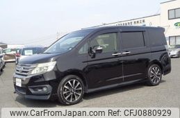 honda stepwagon 2014 -HONDA 【宮崎 501ﾃ4571】--Stepwgn RK5--1402980---HONDA 【宮崎 501ﾃ4571】--Stepwgn RK5--1402980-