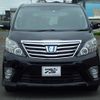 toyota alphard 2014 -TOYOTA 【名変中 】--Alphard ATH20W--8038140---TOYOTA 【名変中 】--Alphard ATH20W--8038140- image 16