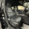 mazda cx-8 2018 -MAZDA--CX-8 3DA-KG2P--KG2P-118825---MAZDA--CX-8 3DA-KG2P--KG2P-118825- image 11