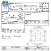 daihatsu hijet-truck 2009 CFJ1592508 image 3