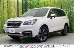 subaru forester 2016 -SUBARU--Forester DBA-SJ5--SJ5-084733---SUBARU--Forester DBA-SJ5--SJ5-084733-