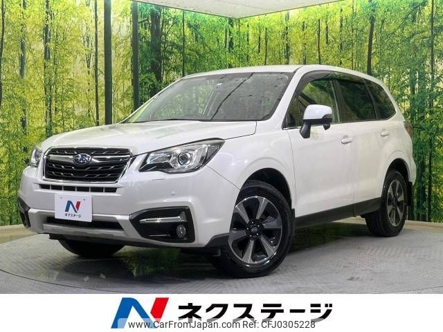 subaru forester 2016 -SUBARU--Forester DBA-SJ5--SJ5-084733---SUBARU--Forester DBA-SJ5--SJ5-084733- image 1