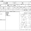 suzuki palette 2009 -SUZUKI--Palette SW CBA-MK21S--MK21S-824620---SUZUKI--Palette SW CBA-MK21S--MK21S-824620- image 3