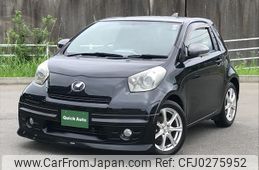 toyota iq 2013 quick_quick_DBA-NGJ10_NGJ10-6007969