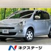 toyota passo 2013 quick_quick_KGC30_KGC30-0167964 image 1