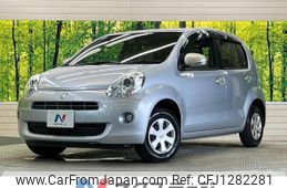 toyota passo 2013 quick_quick_KGC30_KGC30-0167964