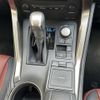 lexus nx 2016 -LEXUS--Lexus NX DBA-AGZ10--AGZ10-1011528---LEXUS--Lexus NX DBA-AGZ10--AGZ10-1011528- image 7