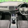 honda vezel 2014 -HONDA--VEZEL DAA-RU3--RU3-1024532---HONDA--VEZEL DAA-RU3--RU3-1024532- image 2