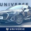 audi q3 2021 quick_quick_F3DPC_WAUZZZF34M1106967 image 1