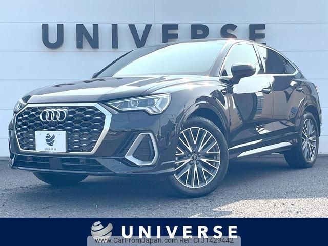 audi q3 2021 quick_quick_F3DPC_WAUZZZF34M1106967 image 1