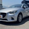 mazda demio 2018 CFJ1564535 image 15