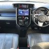 daihatsu thor 2019 -DAIHATSU--Thor DBA-M900S--M900S-0053555---DAIHATSU--Thor DBA-M900S--M900S-0053555- image 16