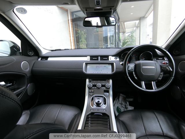 land-rover range-rover 2017 CFJ0299461 image 2
